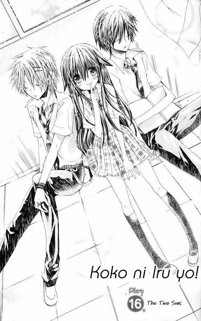 Kokoni Iru Yo - Chapter 16 - Trang 2