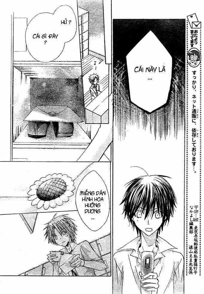 Kokoni Iru Yo - Chapter 17 - Trang 25