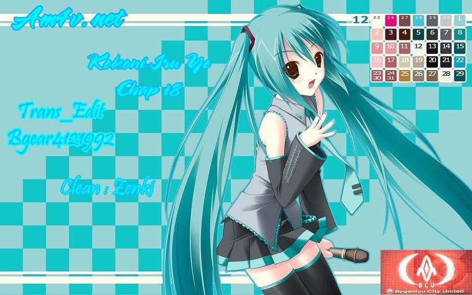 Kokoni Iru Yo - Chapter 18 - Trang 1