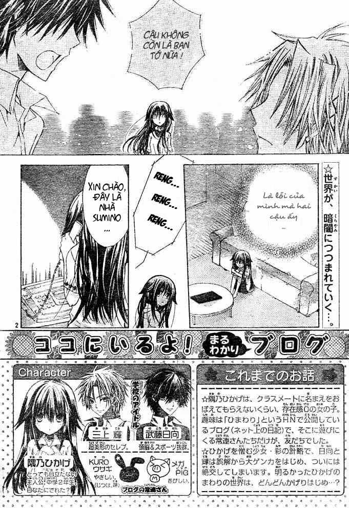 Kokoni Iru Yo - Chapter 18 - Trang 3