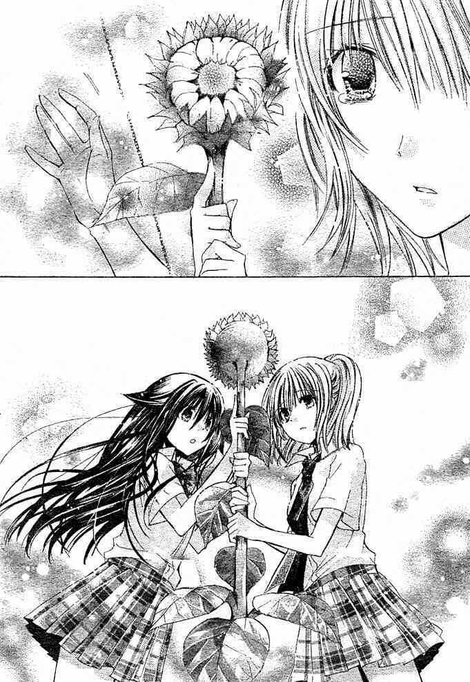 Kokoni Iru Yo - Chapter 18 - Trang 34