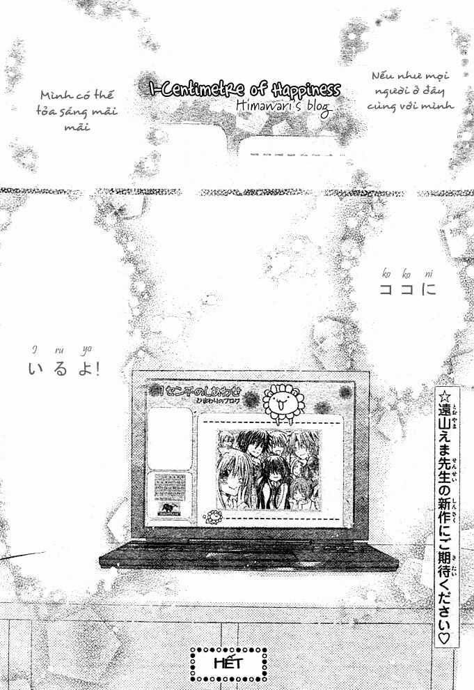 Kokoni Iru Yo - Chapter 19 - Trang 44