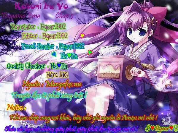 Kokoni Iru Yo - Chapter 3 - Trang 2
