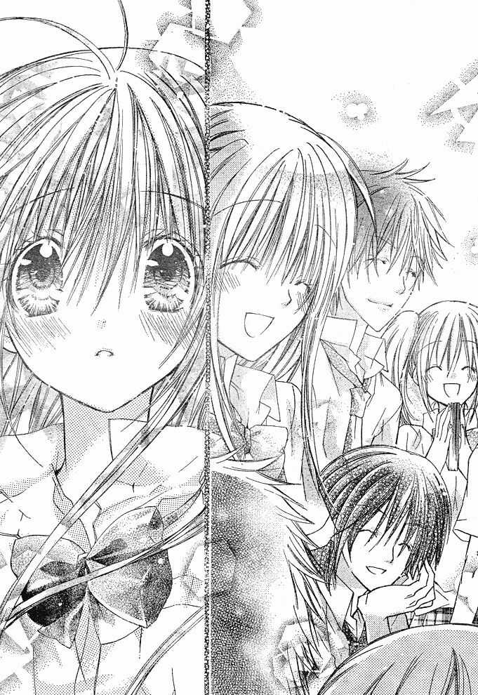 Kokoni Iru Yo - Chapter 4 - Trang 16