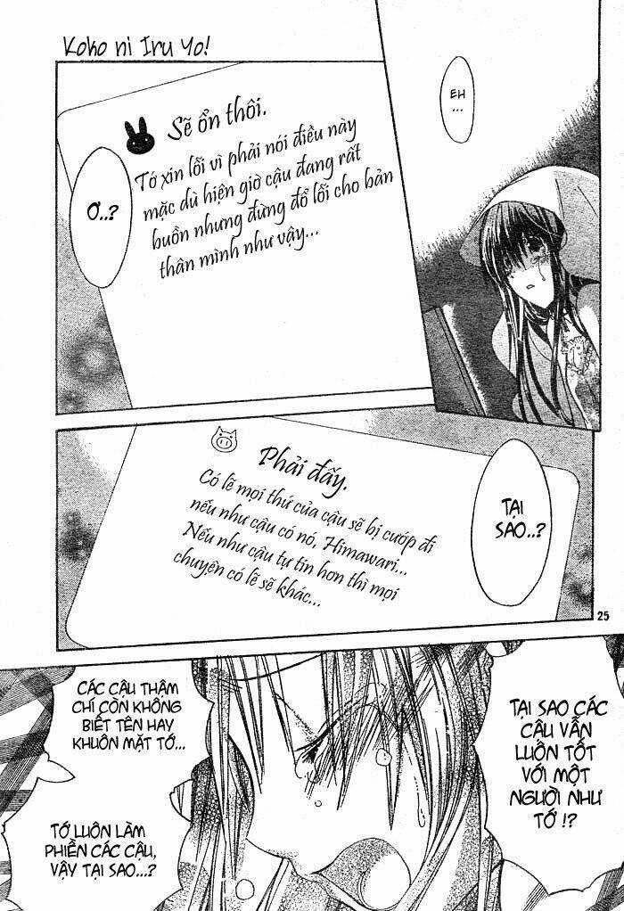 Kokoni Iru Yo - Chapter 6 - Trang 26