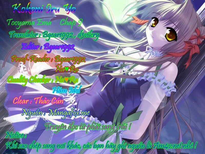 Kokoni Iru Yo - Chapter 9 - Trang 1