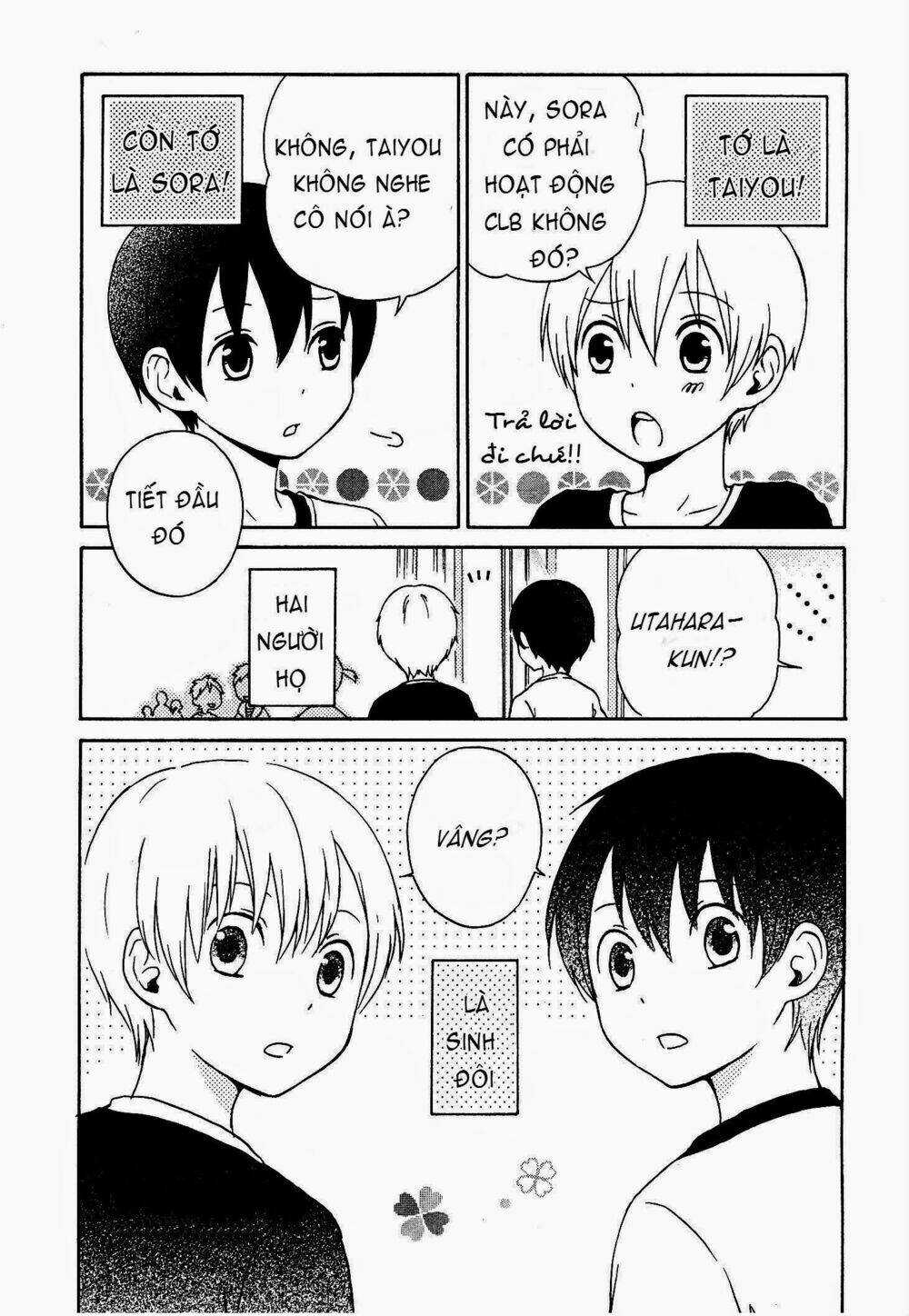 Kokoro Kimiiro Sakurairo - Chapter 4 - Trang 3