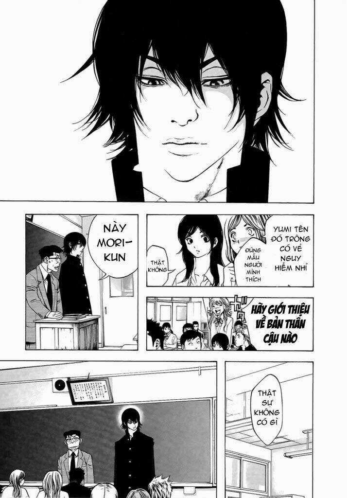 Kokou No Hito - Chapter 1 - Trang 11