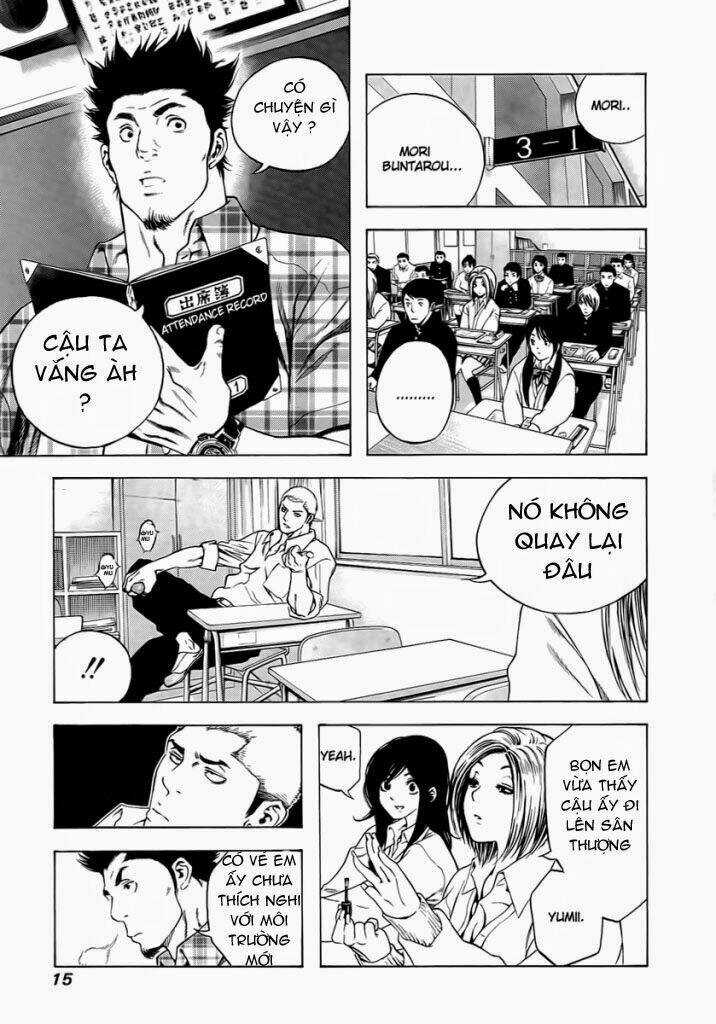 Kokou No Hito - Chapter 1 - Trang 17