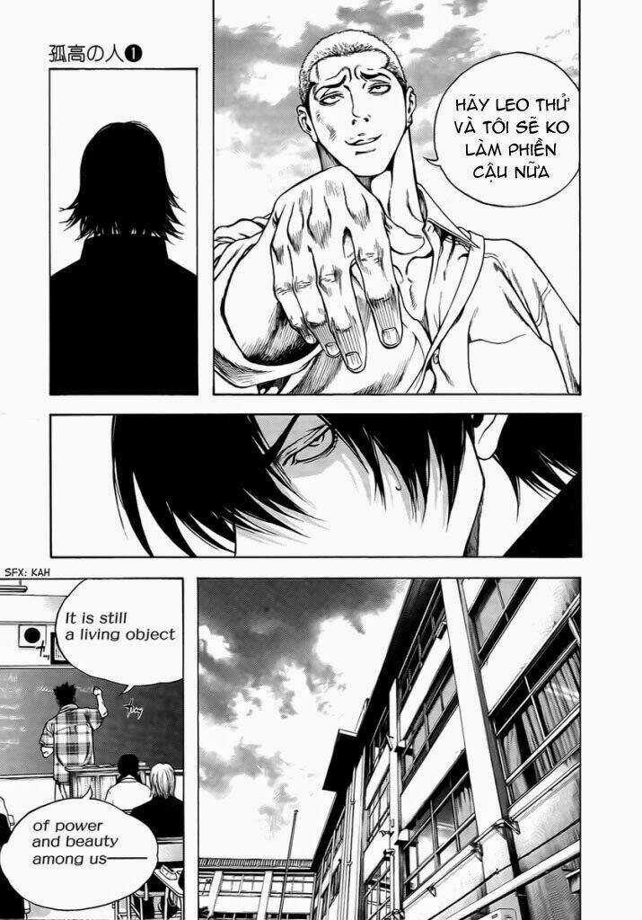 Kokou No Hito - Chapter 1 - Trang 25
