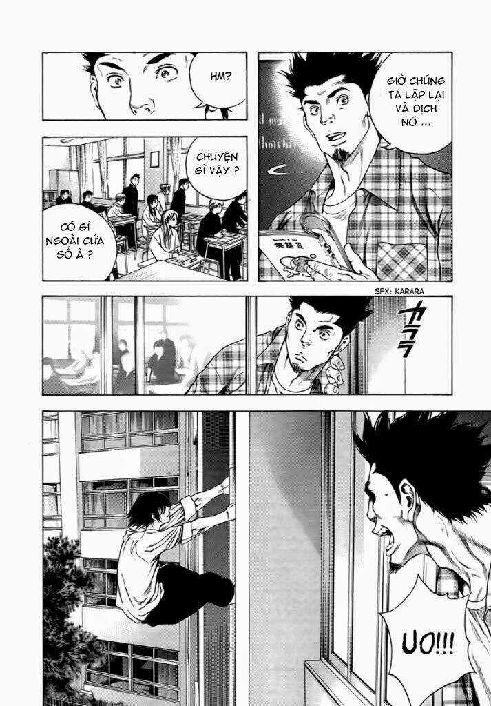 Kokou No Hito - Chapter 1 - Trang 26