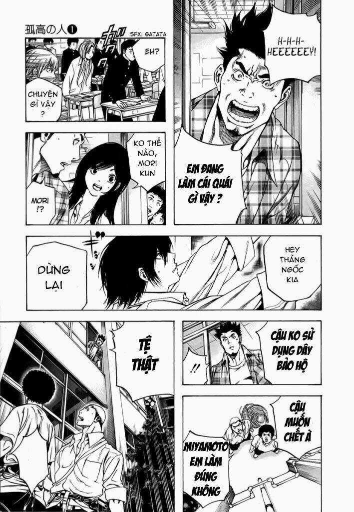 Kokou No Hito - Chapter 1 - Trang 27