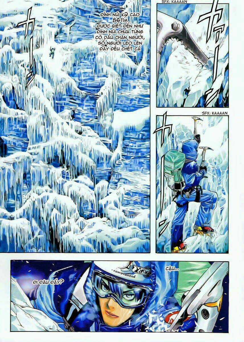 Kokou No Hito - Chapter 1 - Trang 4