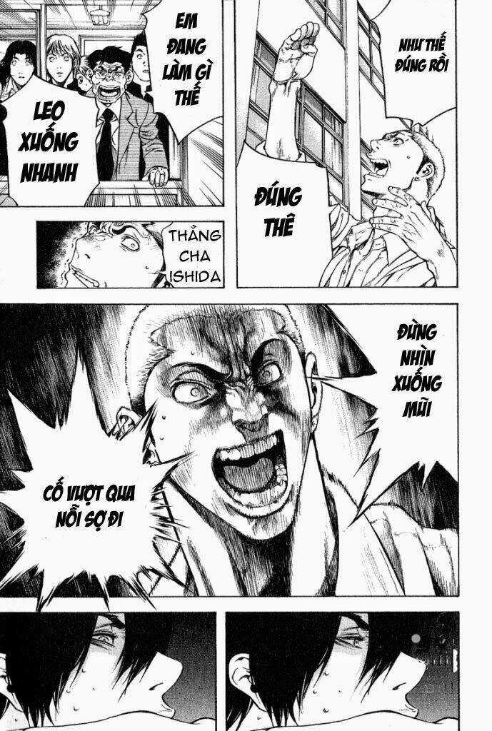 Kokou No Hito - Chapter 1 - Trang 31