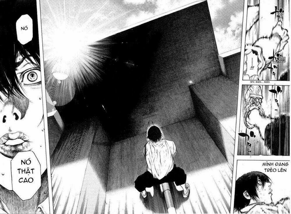 Kokou No Hito - Chapter 1 - Trang 33