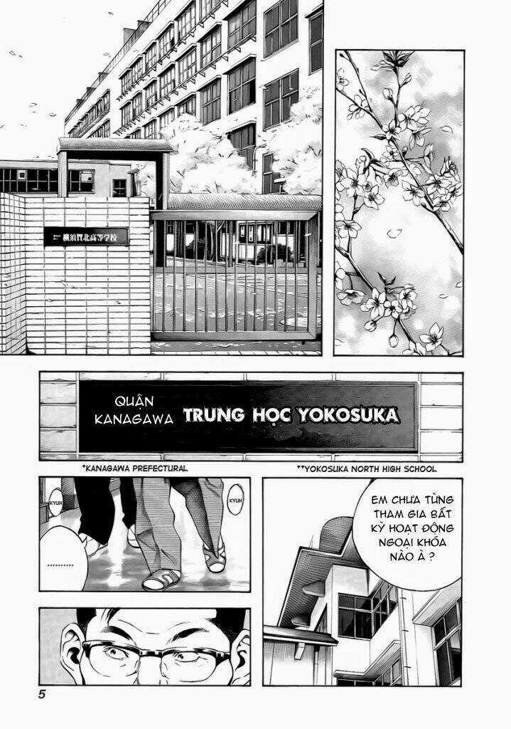 Kokou No Hito - Chapter 1 - Trang 7