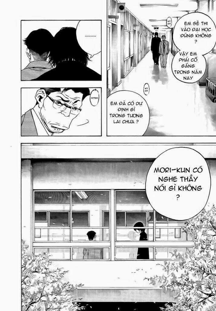 Kokou No Hito - Chapter 1 - Trang 8