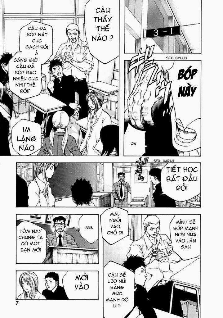 Kokou No Hito - Chapter 1 - Trang 9