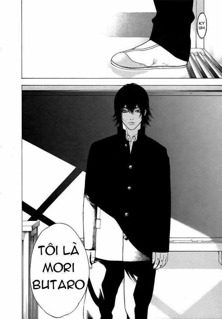 Kokou No Hito - Chapter 1 - Trang 10