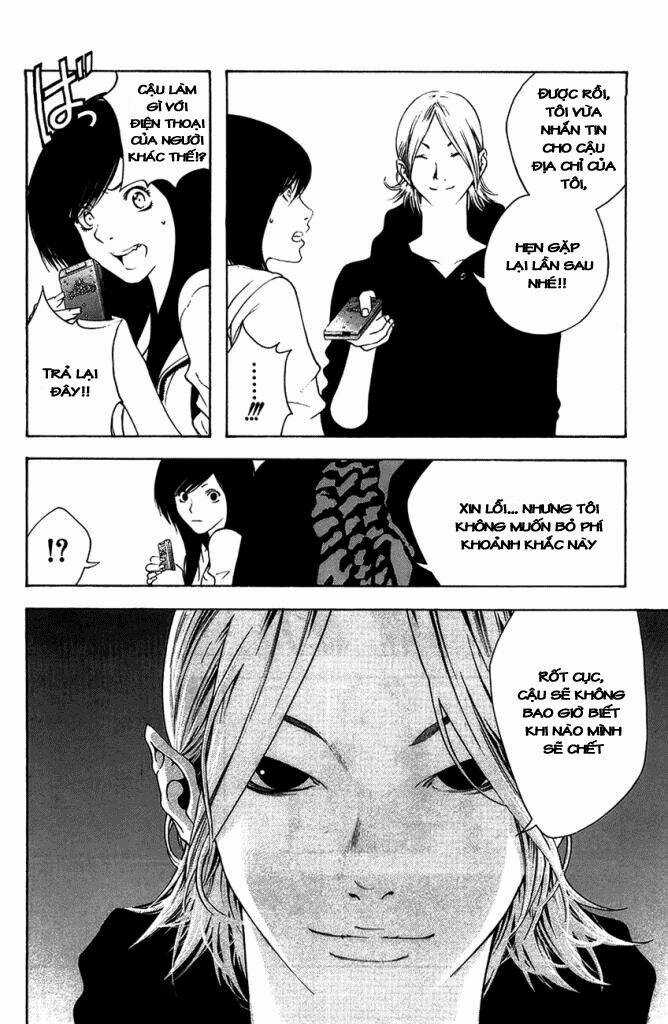 Kokou No Hito - Chapter 10 - Trang 12