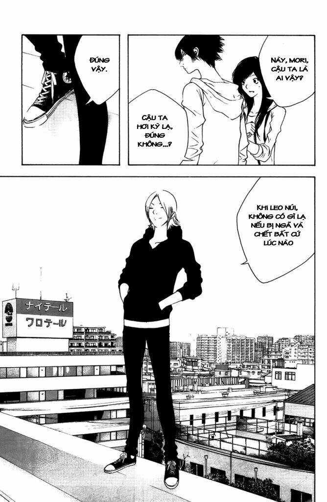Kokou No Hito - Chapter 10 - Trang 13