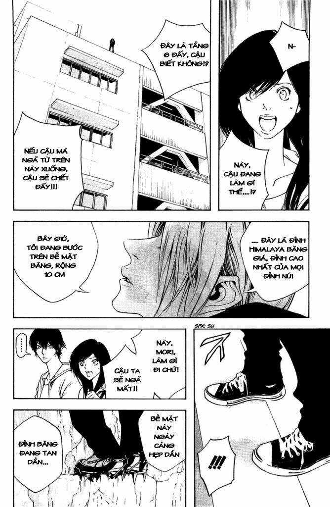 Kokou No Hito - Chapter 10 - Trang 14