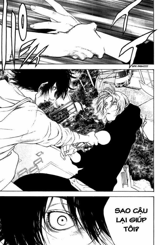 Kokou No Hito - Chapter 10 - Trang 17