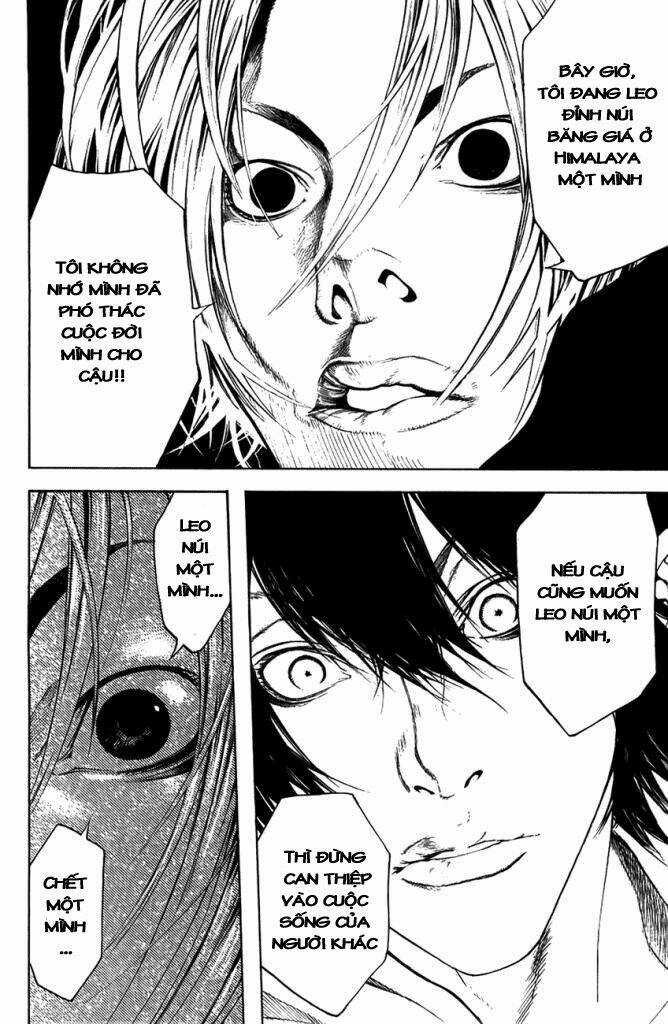 Kokou No Hito - Chapter 10 - Trang 18