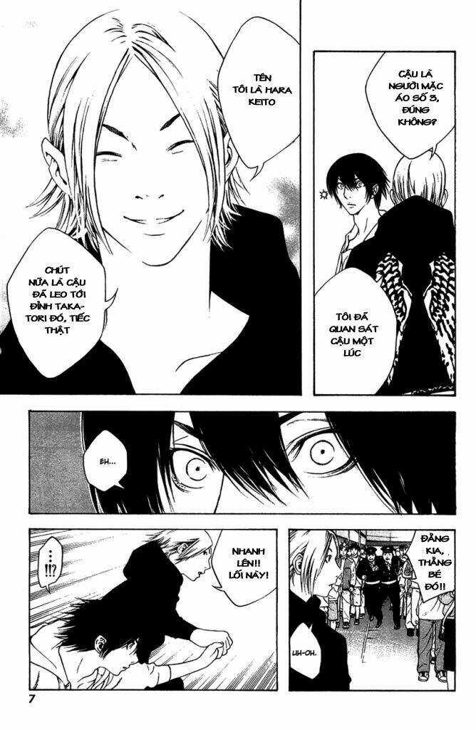 Kokou No Hito - Chapter 10 - Trang 7