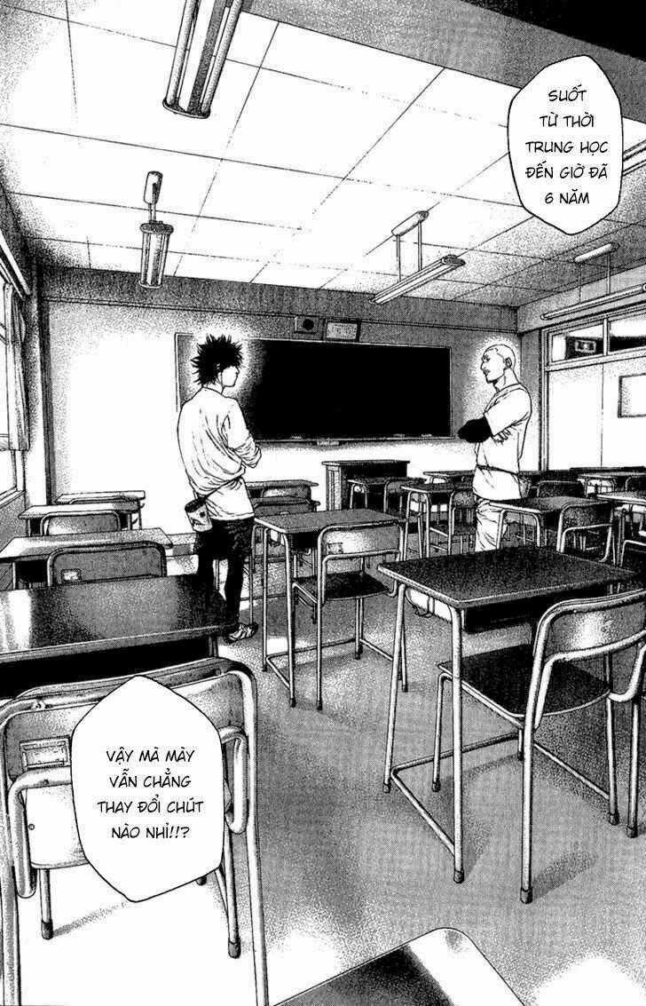Kokou No Hito - Chapter 101 - Trang 19