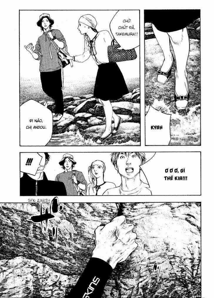 Kokou No Hito - Chapter 101 - Trang 4