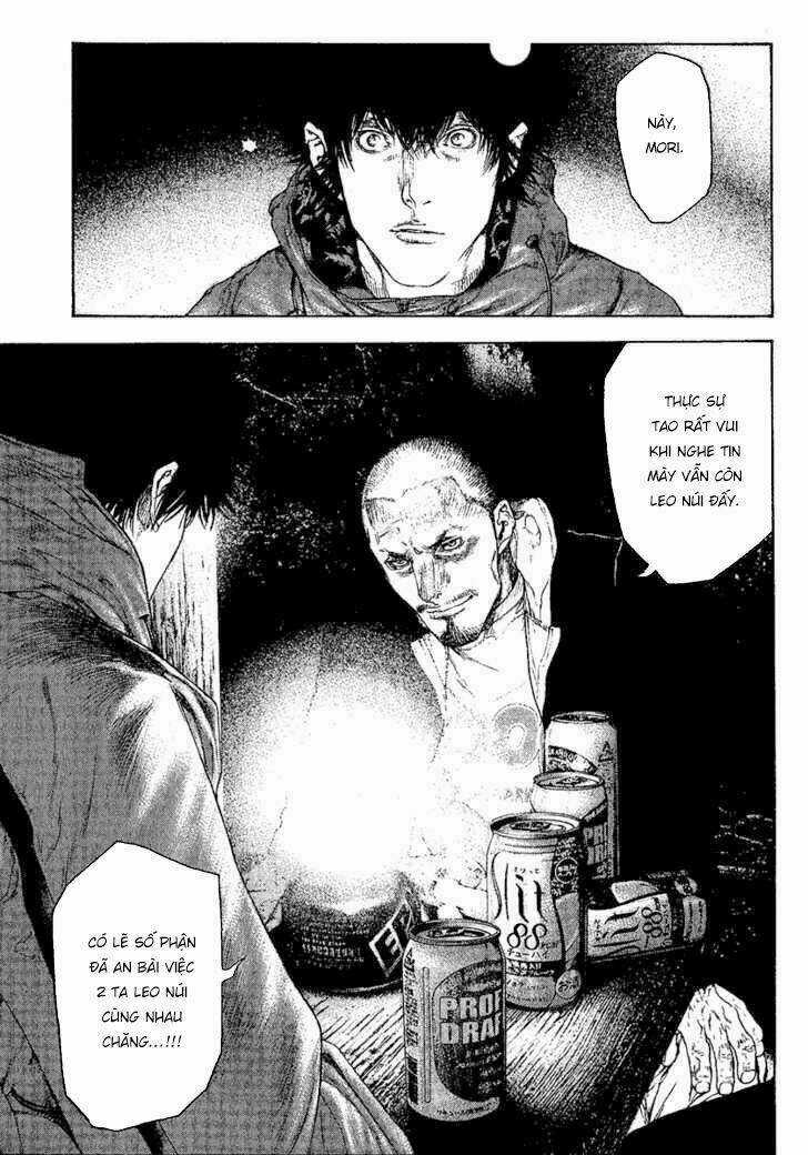 Kokou No Hito - Chapter 102 - Trang 15