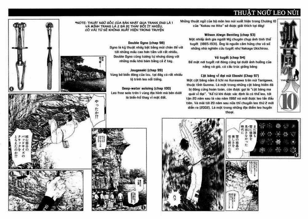 Kokou No Hito - Chapter 102 - Trang 20