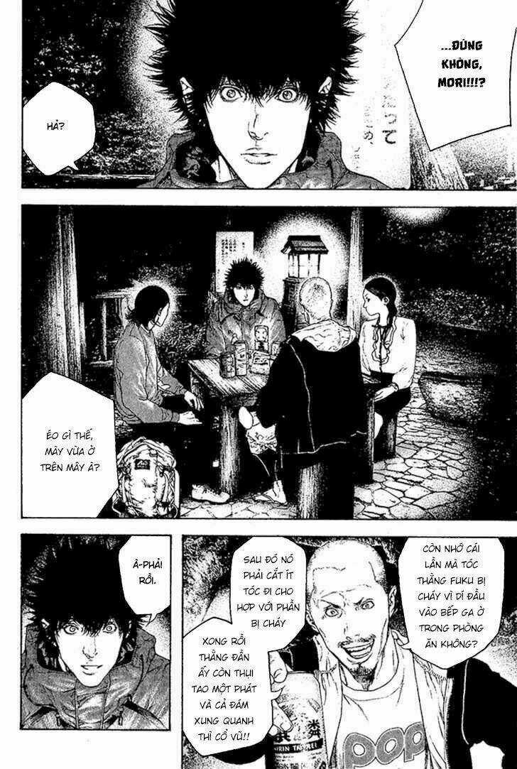 Kokou No Hito - Chapter 102 - Trang 5