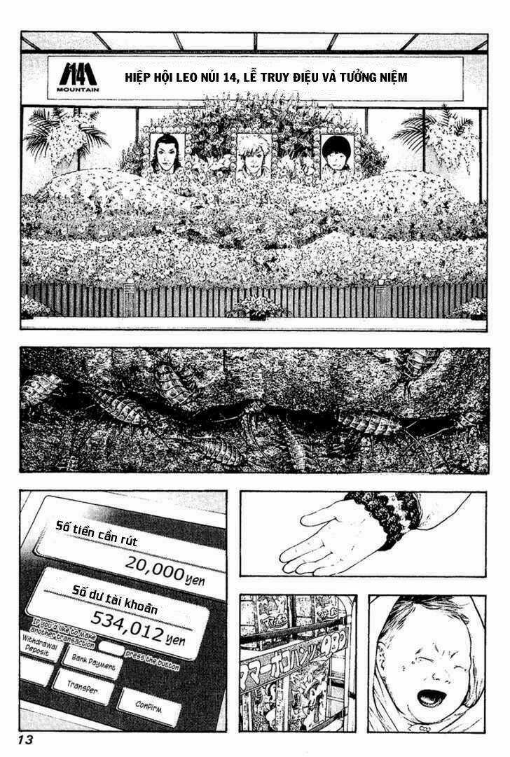 Kokou No Hito - Chapter 103 - Trang 17