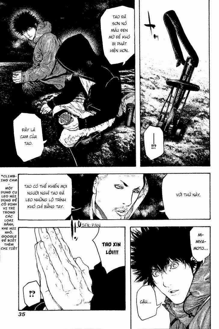 Kokou No Hito - Chapter 104 - Trang 14