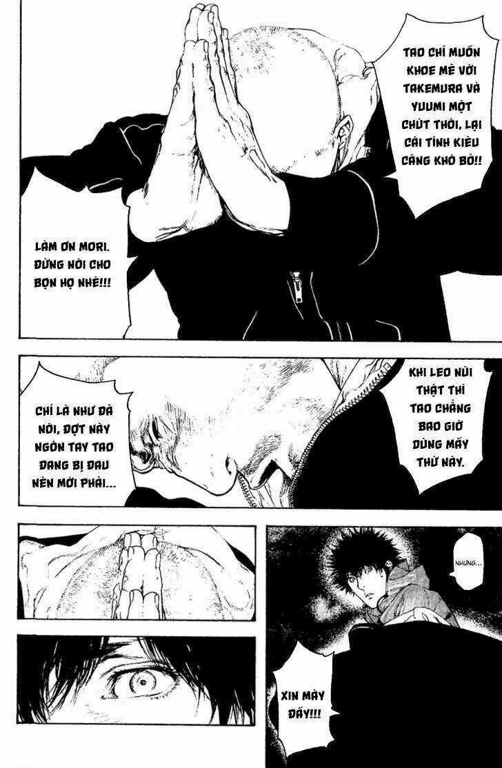 Kokou No Hito - Chapter 104 - Trang 15