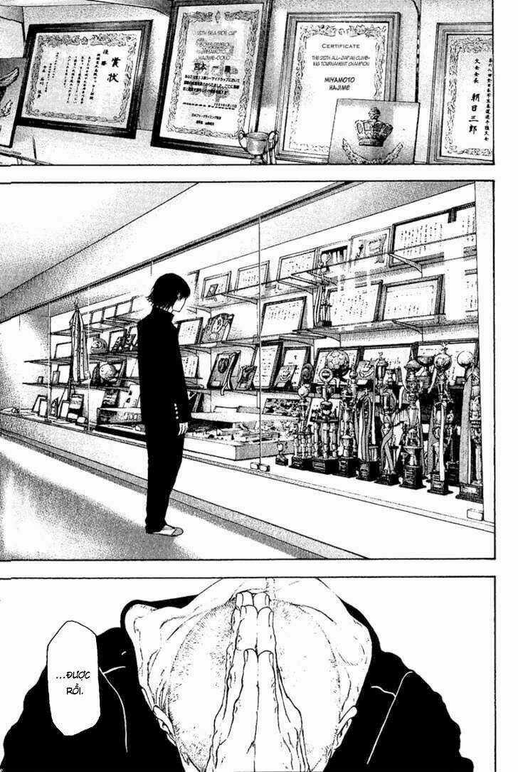 Kokou No Hito - Chapter 104 - Trang 16