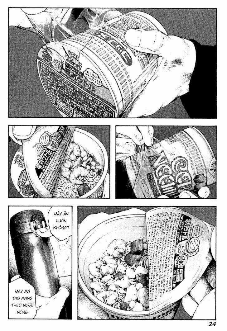 Kokou No Hito - Chapter 104 - Trang 3