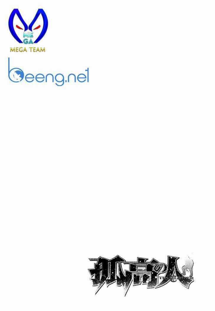 Kokou No Hito - Chapter 104 - Trang 21