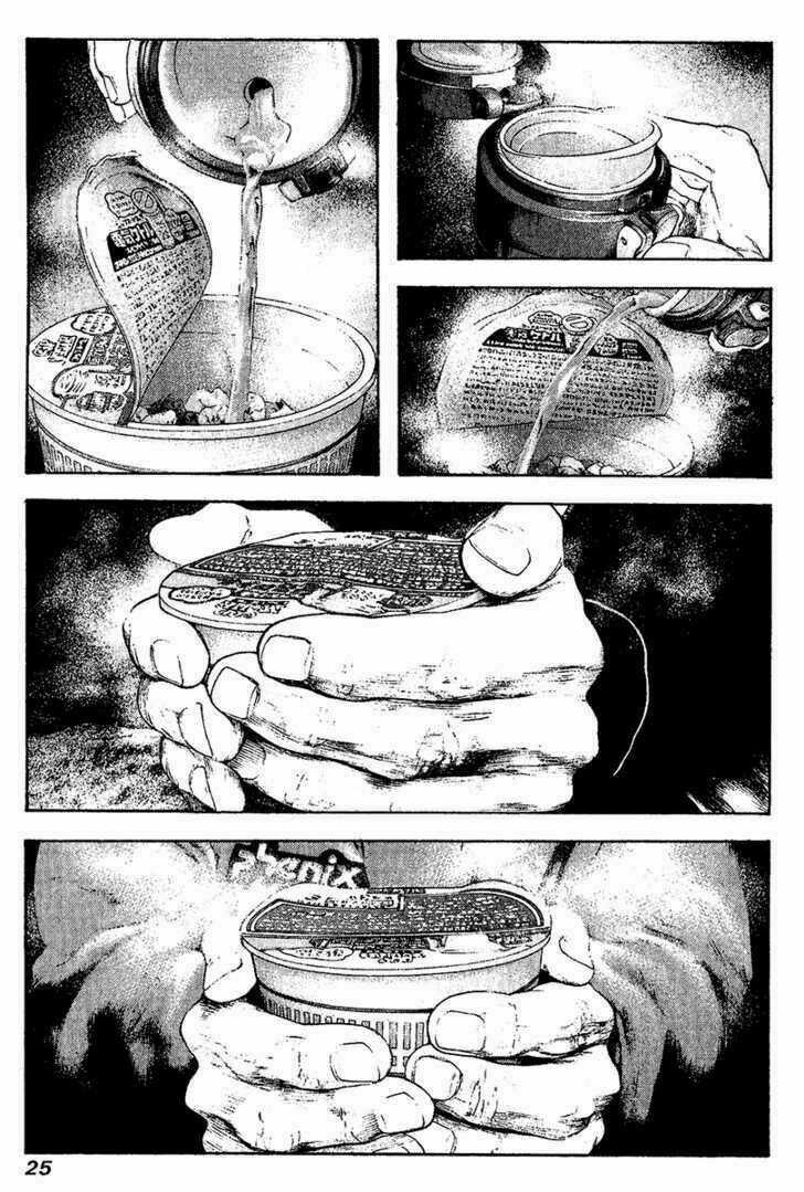 Kokou No Hito - Chapter 104 - Trang 4