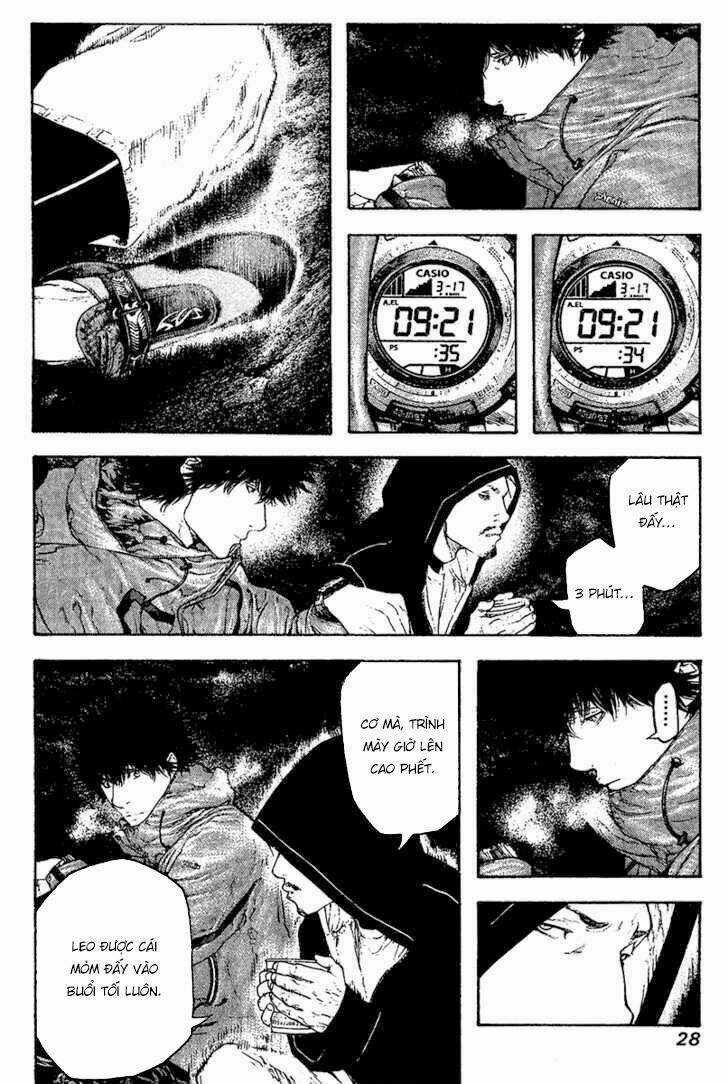 Kokou No Hito - Chapter 104 - Trang 7