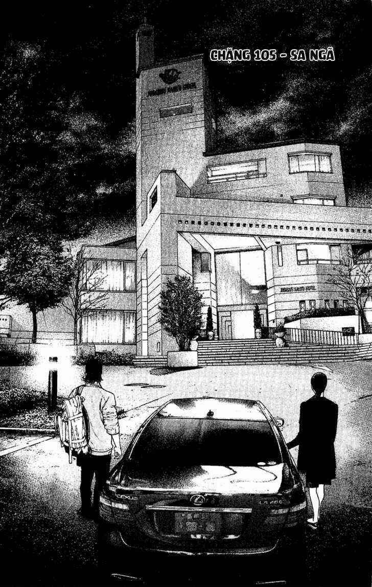 Kokou No Hito - Chapter 105 - Trang 3