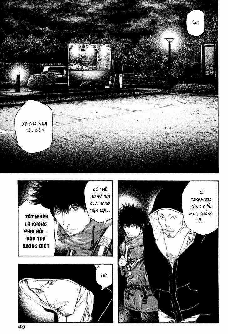 Kokou No Hito - Chapter 105 - Trang 4