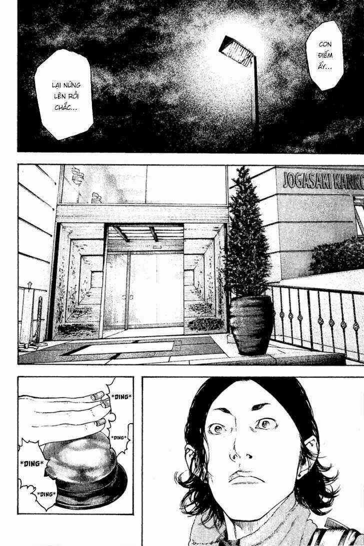 Kokou No Hito - Chapter 105 - Trang 5