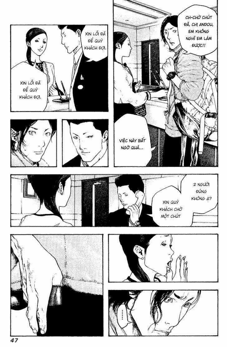 Kokou No Hito - Chapter 105 - Trang 6