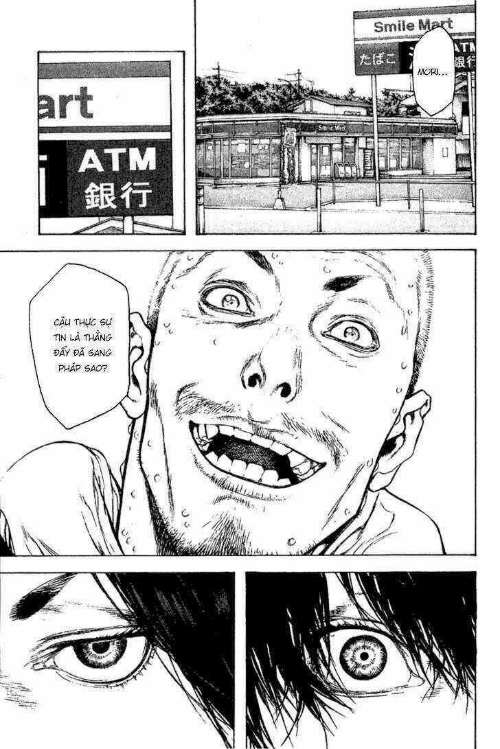 Kokou No Hito - Chapter 107 - Trang 16