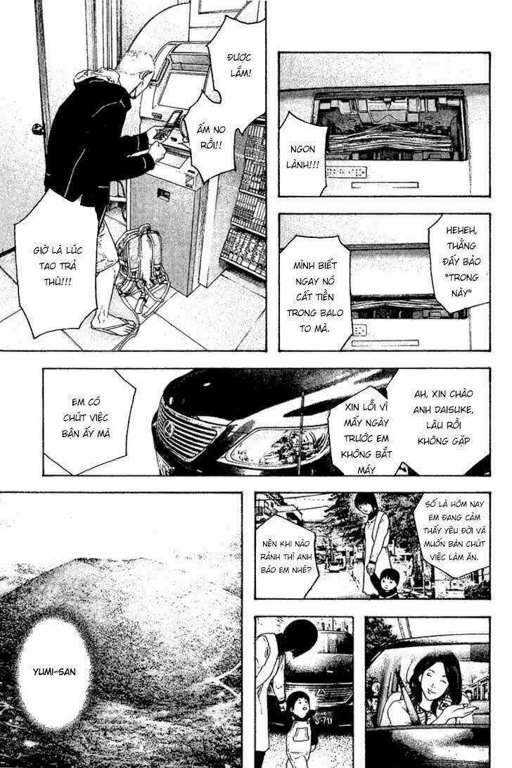 Kokou No Hito - Chapter 107 - Trang 19