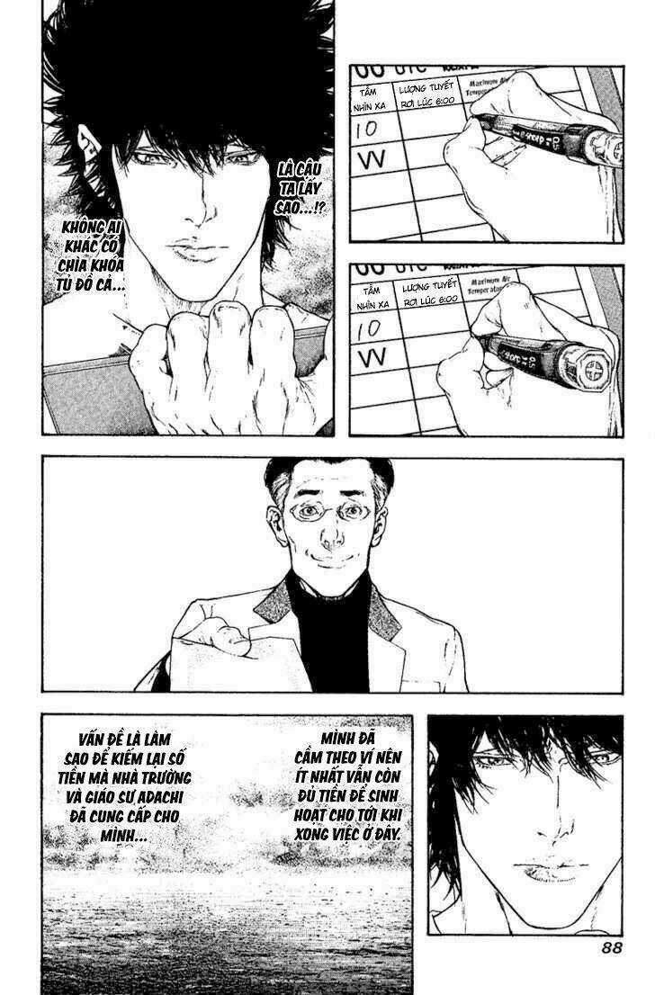 Kokou No Hito - Chapter 107 - Trang 9