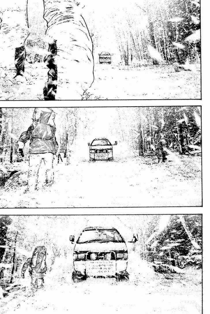 Kokou No Hito - Chapter 108 - Trang 7